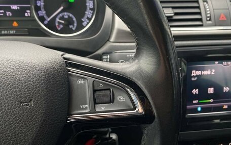 Skoda Rapid I, 2018 год, 1 220 000 рублей, 15 фотография