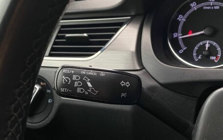 Skoda Rapid I, 2018 год, 1 220 000 рублей, 16 фотография
