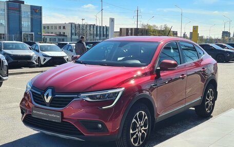 Renault Arkana I, 2020 год, 1 380 000 рублей, 3 фотография