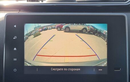 Renault Arkana I, 2020 год, 1 380 000 рублей, 19 фотография