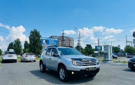 Renault Duster I рестайлинг, 2013 год, 829 000 рублей, 4 фотография