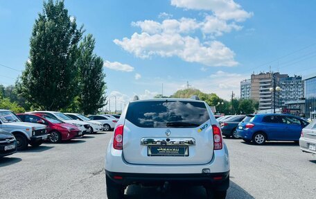 Renault Duster I рестайлинг, 2013 год, 829 000 рублей, 7 фотография