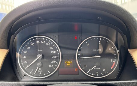 BMW X1, 2012 год, 1 740 000 рублей, 12 фотография