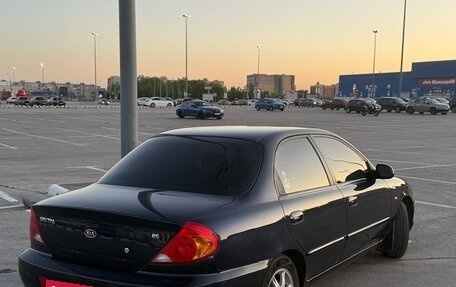 KIA Spectra II (LD), 2008 год, 338 000 рублей, 5 фотография