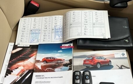 BMW X1, 2012 год, 1 740 000 рублей, 30 фотография