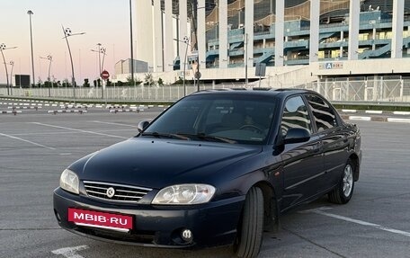 KIA Spectra II (LD), 2008 год, 338 000 рублей, 2 фотография
