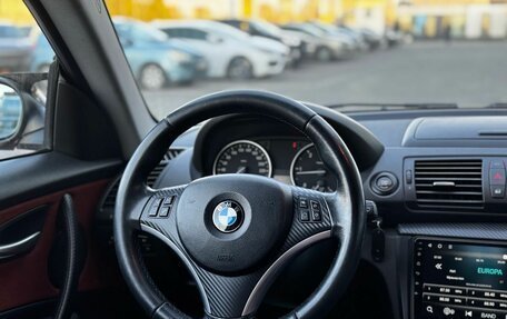BMW 1 серия, 2008 год, 940 000 рублей, 12 фотография