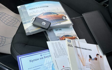 Volvo S60 III, 2012 год, 1 019 000 рублей, 9 фотография