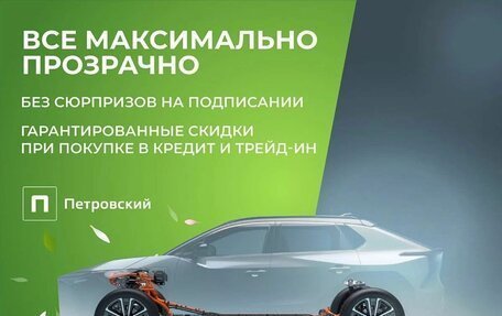 Renault Sandero II рестайлинг, 2021 год, 1 097 000 рублей, 2 фотография