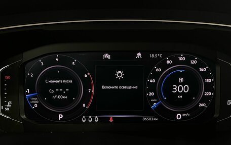 Volkswagen Tiguan II, 2020 год, 2 520 000 рублей, 13 фотография