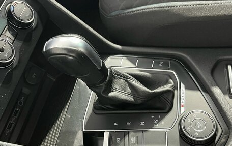 Volkswagen Tiguan II, 2020 год, 2 520 000 рублей, 12 фотография