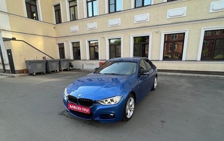 BMW 3 серия, 2014 год, 2 170 000 рублей, 6 фотография