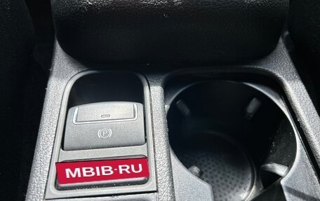 Volkswagen Tiguan I, 2015 год, 1 430 000 рублей, 10 фотография