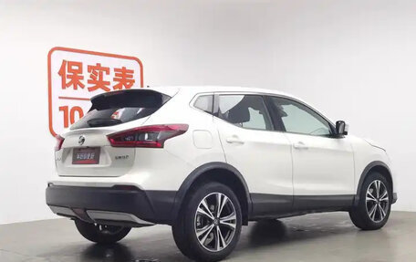 Nissan Qashqai, 2020 год, 1 691 000 рублей, 2 фотография