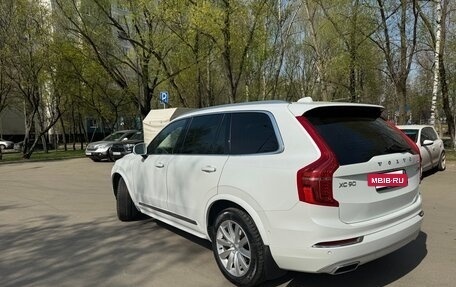 Volvo XC90 II рестайлинг, 2017 год, 2 850 000 рублей, 3 фотография