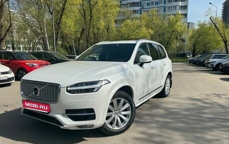 Volvo XC90 II рестайлинг, 2017 год, 2 850 000 рублей, 4 фотография