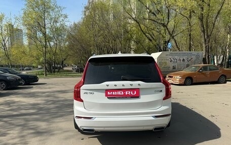 Volvo XC90 II рестайлинг, 2017 год, 2 850 000 рублей, 2 фотография