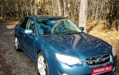 Subaru Legacy IV, 2007 год, 410 000 рублей, 1 фотография