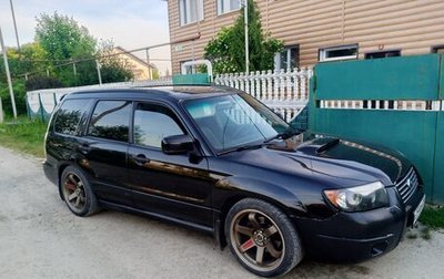 Subaru Forester, 2006 год, 1 100 000 рублей, 1 фотография