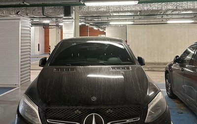 Mercedes-Benz GLE Coupe AMG, 2017 год, 4 900 000 рублей, 1 фотография