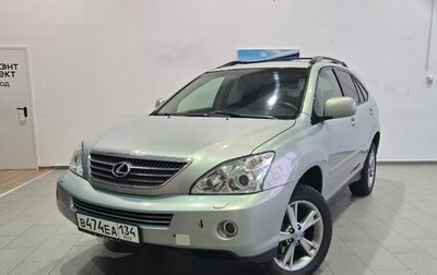 Lexus RX II рестайлинг, 2007 год, 1 630 000 рублей, 1 фотография