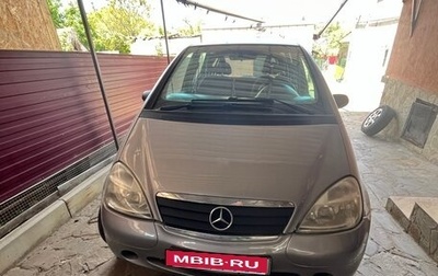Mercedes-Benz A-Класс, 2001 год, 400 000 рублей, 1 фотография