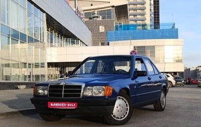 Mercedes-Benz 190 (W201), 1987 год, 320 000 рублей, 1 фотография