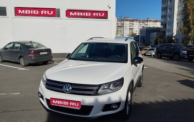 Volkswagen Tiguan I, 2013 год, 1 399 000 рублей, 1 фотография