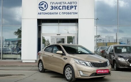 KIA Rio III рестайлинг, 2014 год, 820 000 рублей, 1 фотография