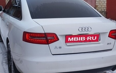 Audi A6, 2009 год, 1 050 000 рублей, 1 фотография