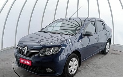 Renault Logan II, 2015 год, 590 000 рублей, 1 фотография