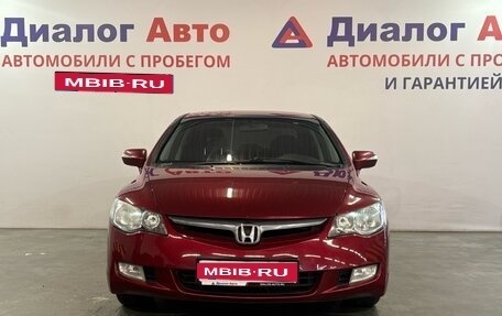 Honda Civic VIII, 2008 год, 739 000 рублей, 1 фотография