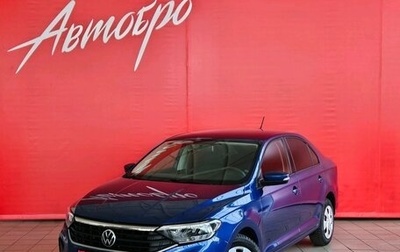 Volkswagen Polo VI (EU Market), 2020 год, 1 475 000 рублей, 1 фотография
