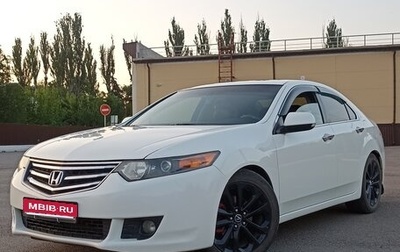 Acura TSX II, 2010 год, 1 450 000 рублей, 1 фотография