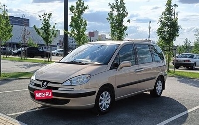 Peugeot 807 I, 2003 год, 650 000 рублей, 1 фотография