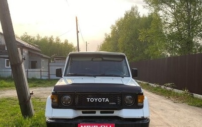 Toyota Land Cruiser 70, 1990 год, 1 000 000 рублей, 1 фотография