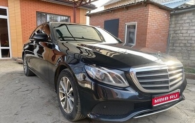 Mercedes-Benz E-Класс, 2018 год, 2 450 000 рублей, 1 фотография