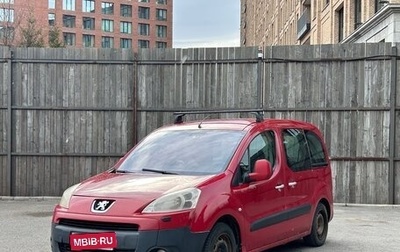 Peugeot Partner II рестайлинг 2, 2008 год, 350 000 рублей, 1 фотография