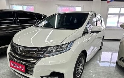 Honda Odyssey IV, 2021 год, 2 218 000 рублей, 1 фотография