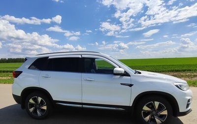 Changan CS75 I рестайлинг, 2021 год, 1 800 000 рублей, 1 фотография