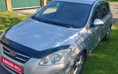 KIA cee'd I рестайлинг, 2008 год, 730 000 рублей, 1 фотография