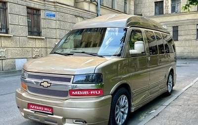Chevrolet Express II, 2013 год, 2 899 000 рублей, 1 фотография