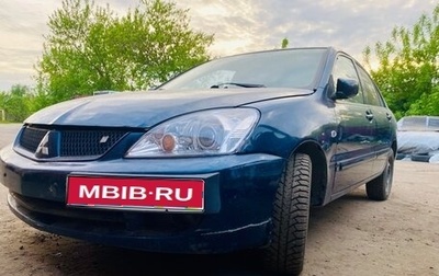 Mitsubishi Lancer IX, 2007 год, 430 000 рублей, 1 фотография