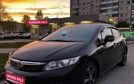Honda Civic IX, 2012 год, 1 450 000 рублей, 1 фотография