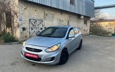 Hyundai Solaris II рестайлинг, 2011 год, 670 000 рублей, 1 фотография