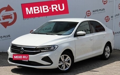 Volkswagen Polo VI (EU Market), 2021 год, 2 050 000 рублей, 1 фотография