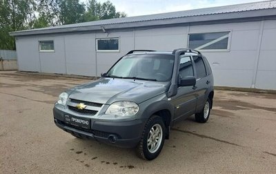 Chevrolet Niva I рестайлинг, 2017 год, 839 000 рублей, 1 фотография
