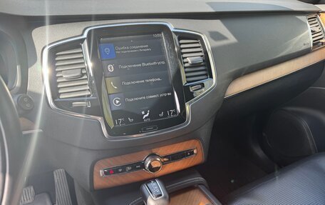 Volvo XC90 II рестайлинг, 2017 год, 2 850 000 рублей, 8 фотография