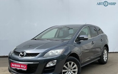 Mazda CX-7 I рестайлинг, 2011 год, 1 100 000 рублей, 1 фотография