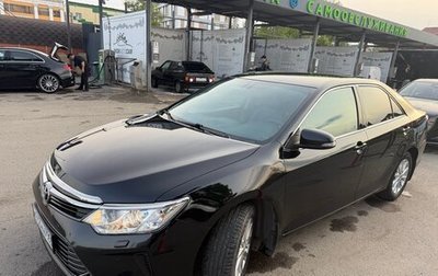 Toyota Camry, 2015 год, 2 100 000 рублей, 1 фотография